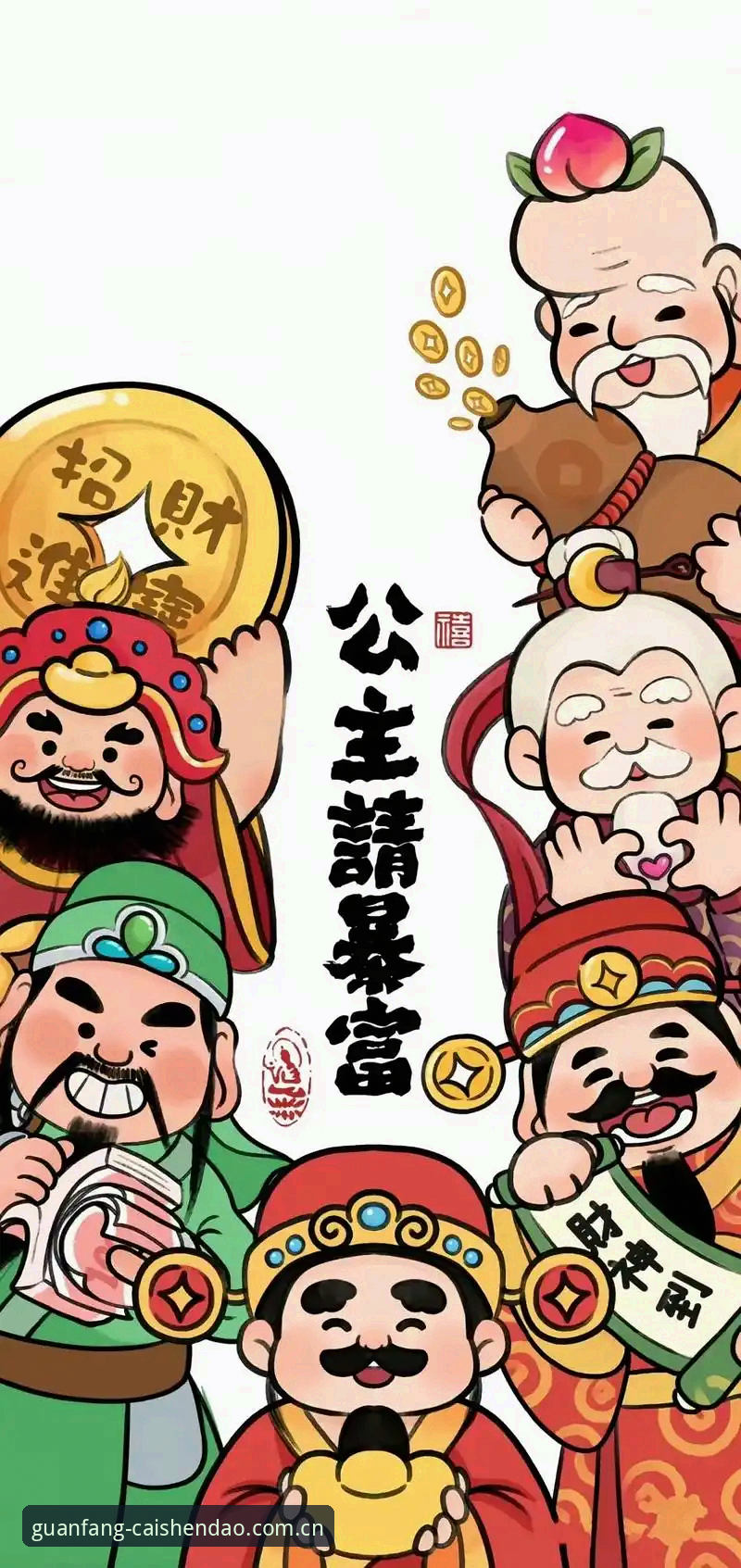 财神到中国版 财神到娱乐深度评测:2024版中国版实际体验与安卓安装全流程拆解